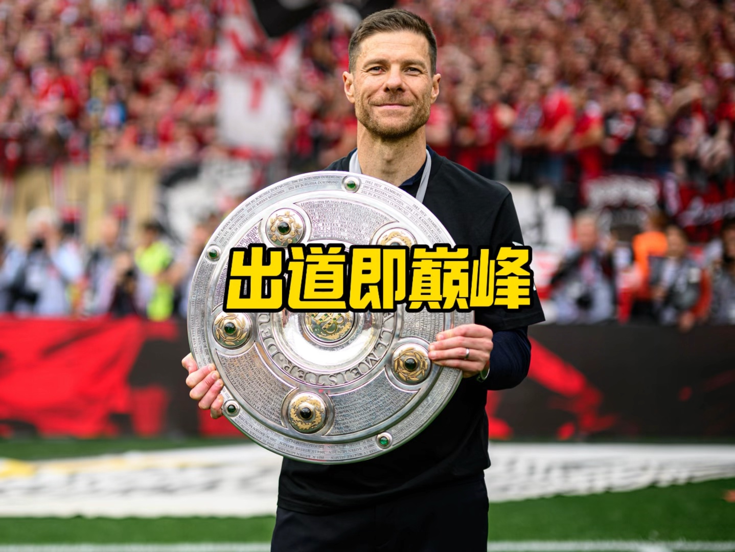 键进