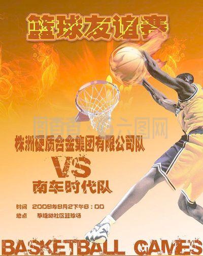 梦想对于