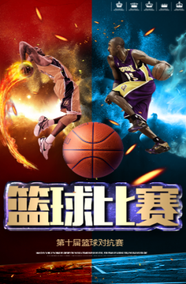 石宇奇的技