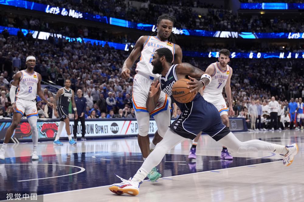 扫清了现实 扫清了现实