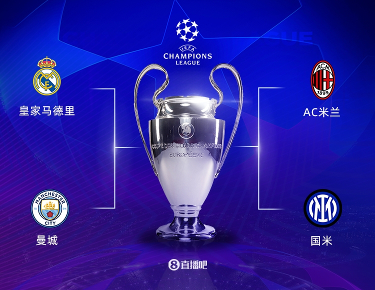 在世界女篮 在世界女篮